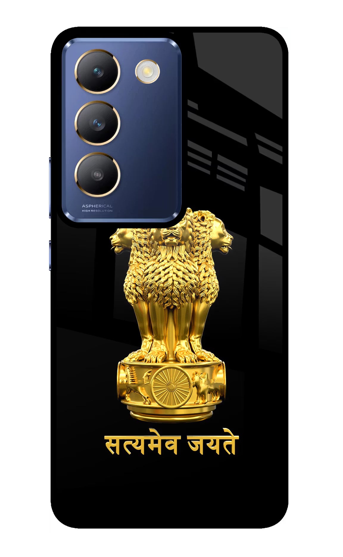 Satyamev Jayate Golden Vivo Y200E 5G/T3 5G Glass Case