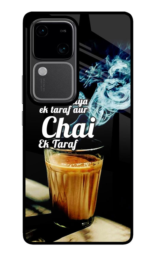 Chai Ek Taraf Quote Vivo V30 5G Glass Case