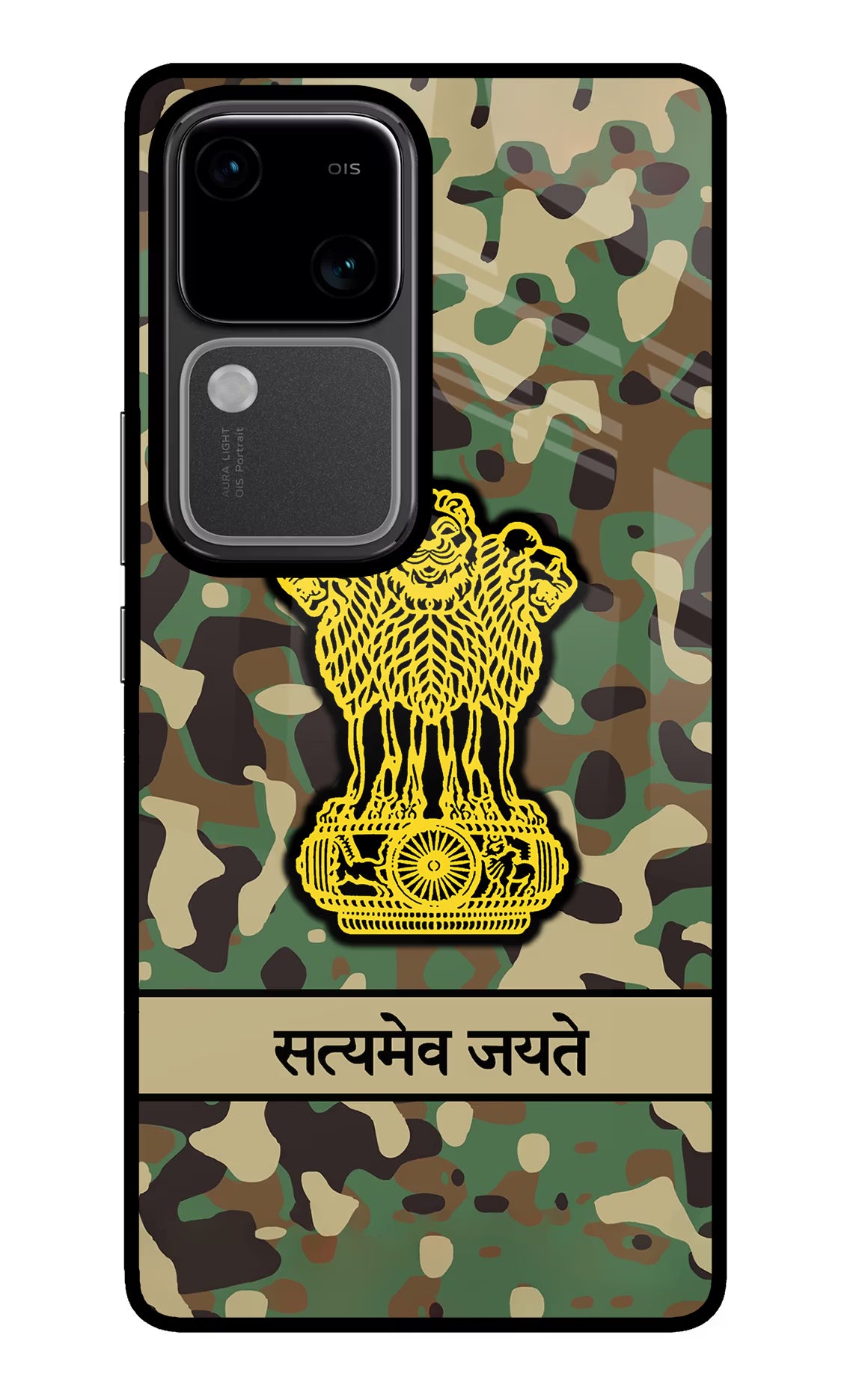 Satyamev Jayate Army Vivo V30 5G Glass Case