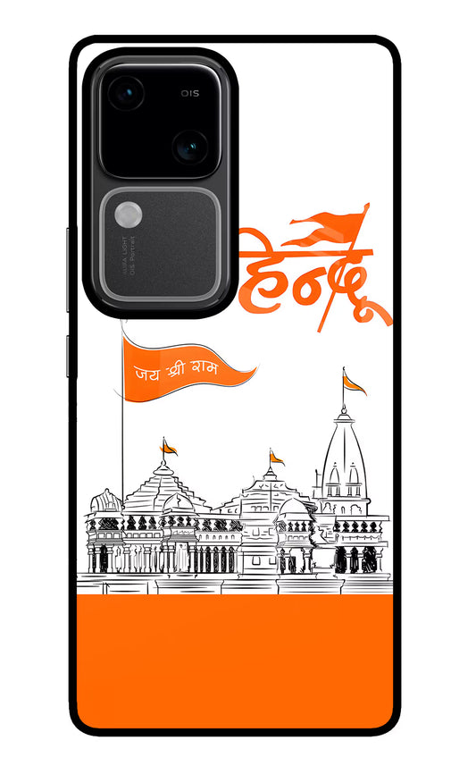 Jai Shree Ram Hindu Vivo V30 5G Glass Case