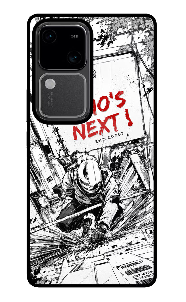 Who's Next Vivo V30 5G Glass Case