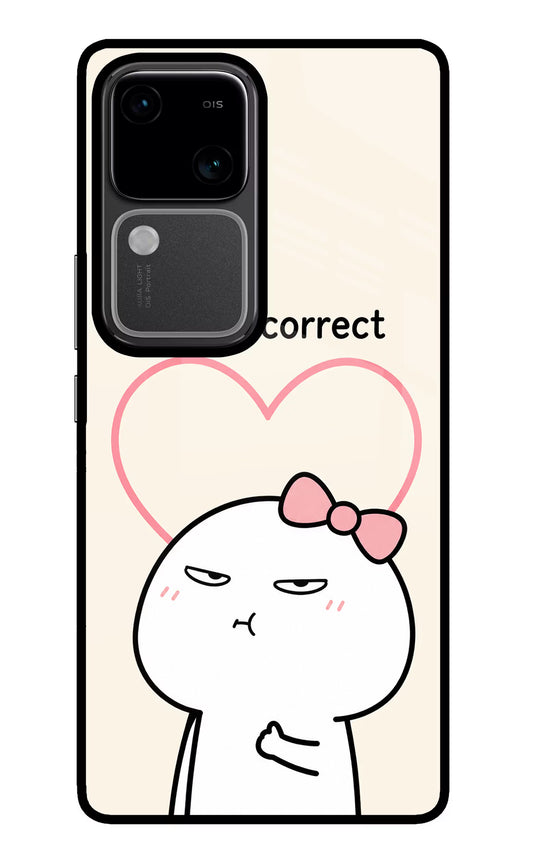 Always Right Vivo V30 5G Glass Case