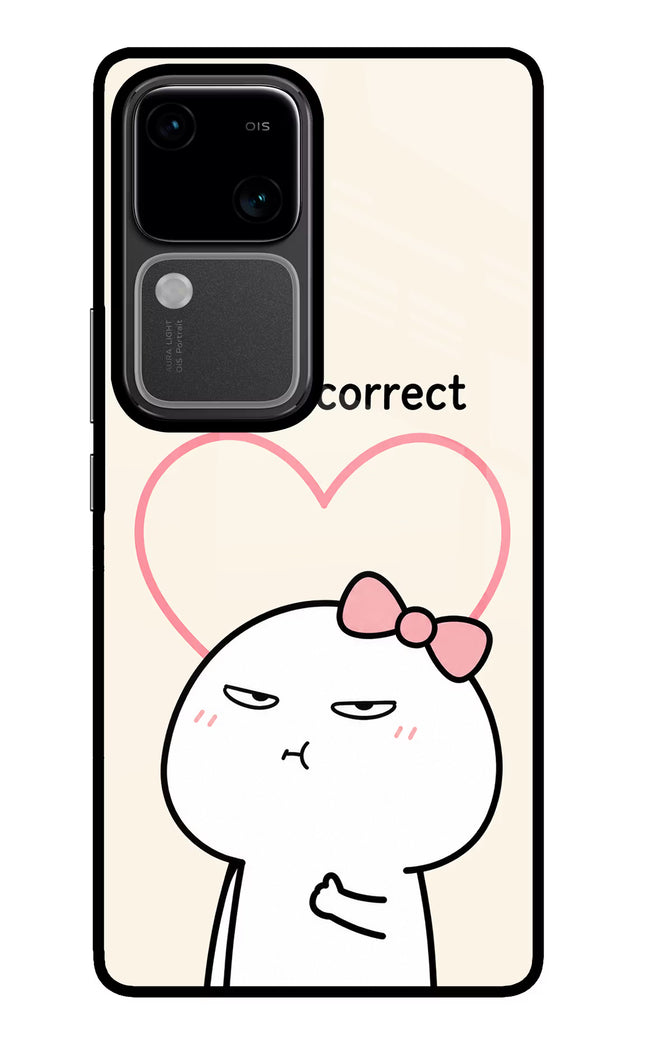 Always Right Vivo V30 5G Glass Case