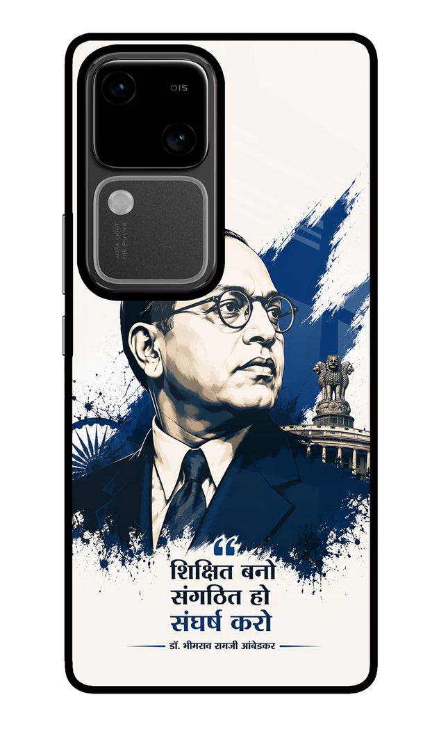 Bhagat Singh Trio Vivo V30 5G Glass Case