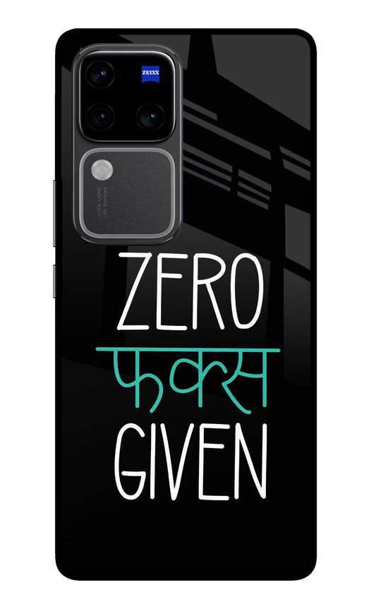 Zero Fucks Given Vivo V30 Pro 5G Glass Case