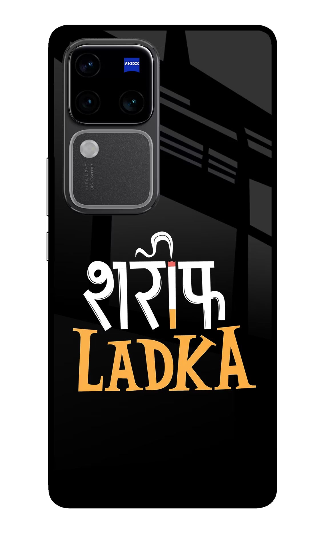 Shareef Ladka Vivo V30 Pro 5G Glass Case Back Cover by Casekaro