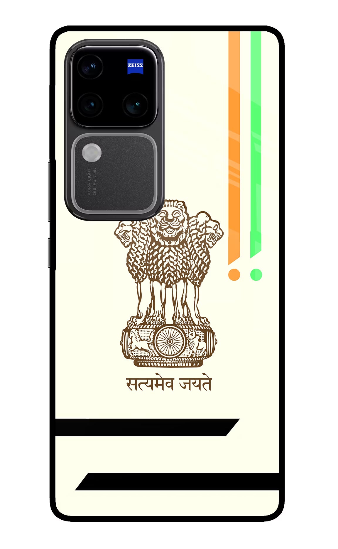 Satyamev Jayate Brown Logo Vivo V30 Pro 5G Glass Case Back Cover by Casekaro