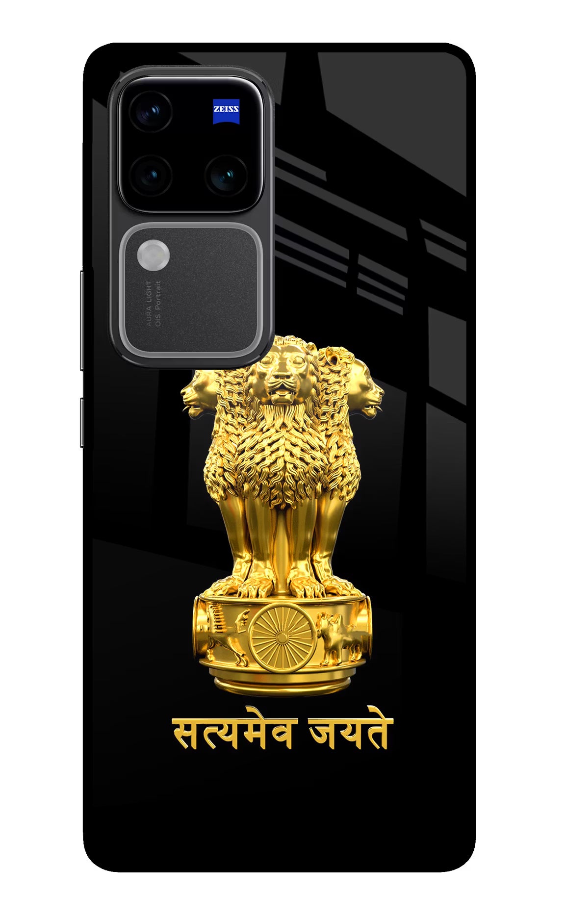 Satyamev Jayate Golden Vivo V30 Pro 5G Glass Case Back Cover by Casekaro