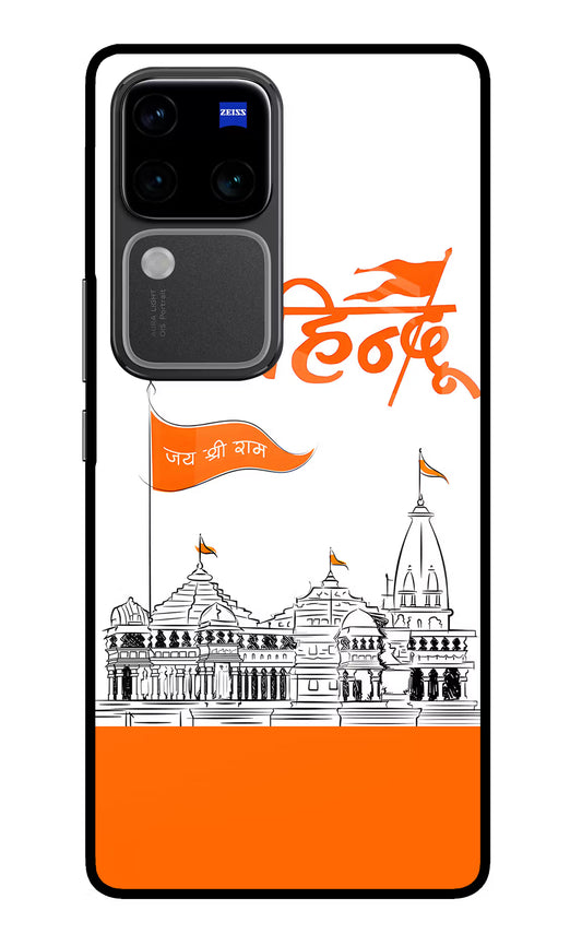 Jai Shree Ram Hindu Vivo V30 Pro 5G Glass Case