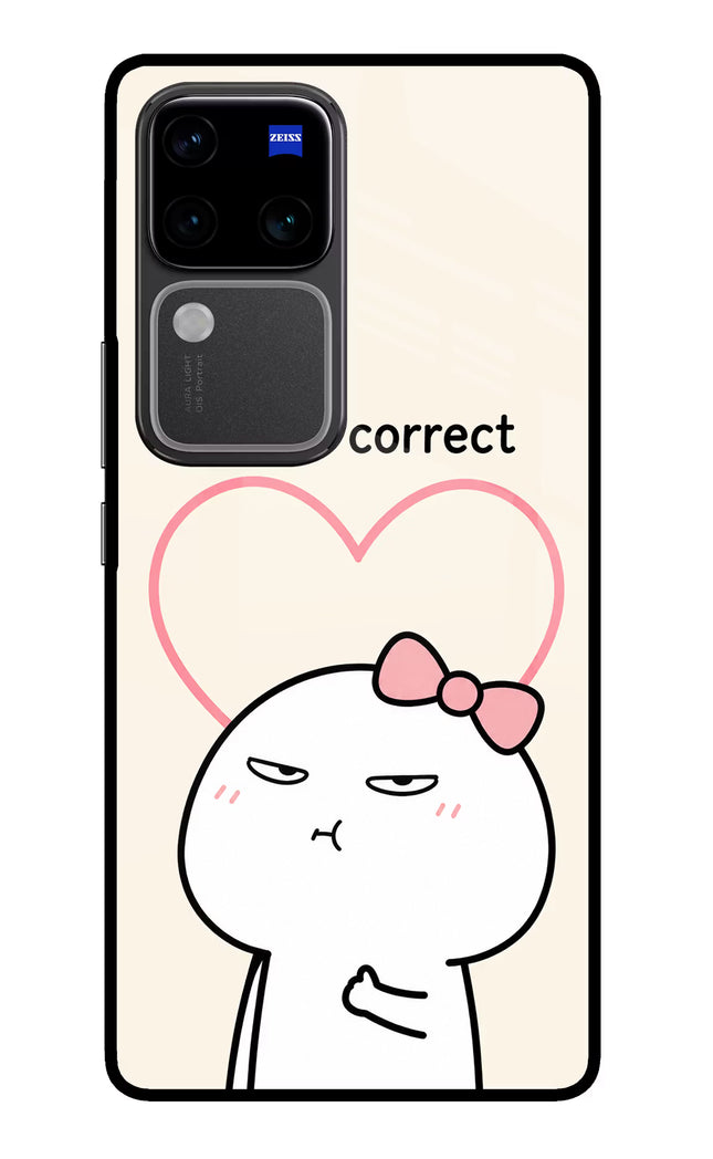 Always Right Vivo V30 Pro 5G Glass Case
