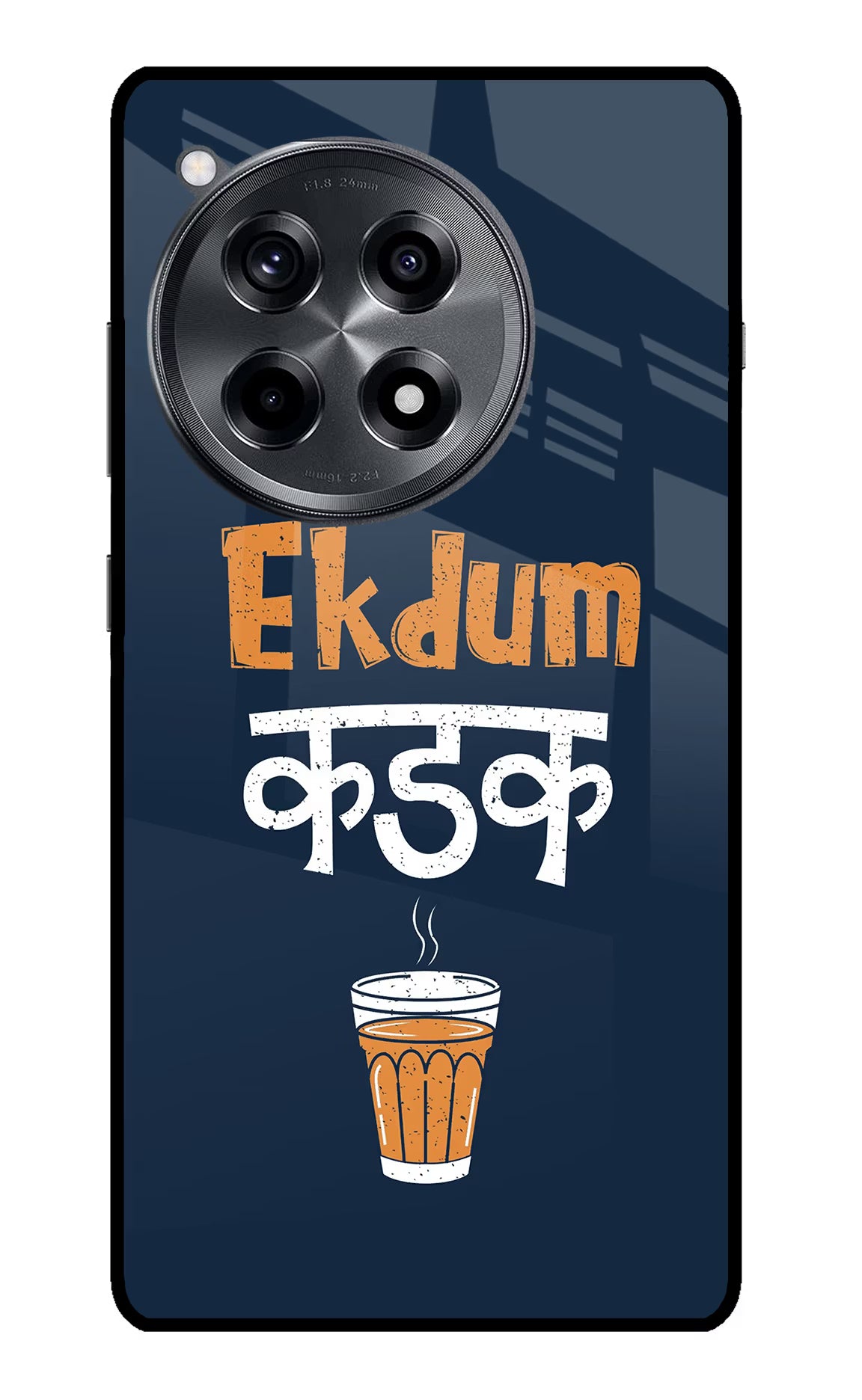 Ekdum Kadak Chai OnePlus 12R Glass Case