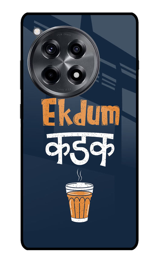 Ekdum Kadak Chai OnePlus 12R Glass Case