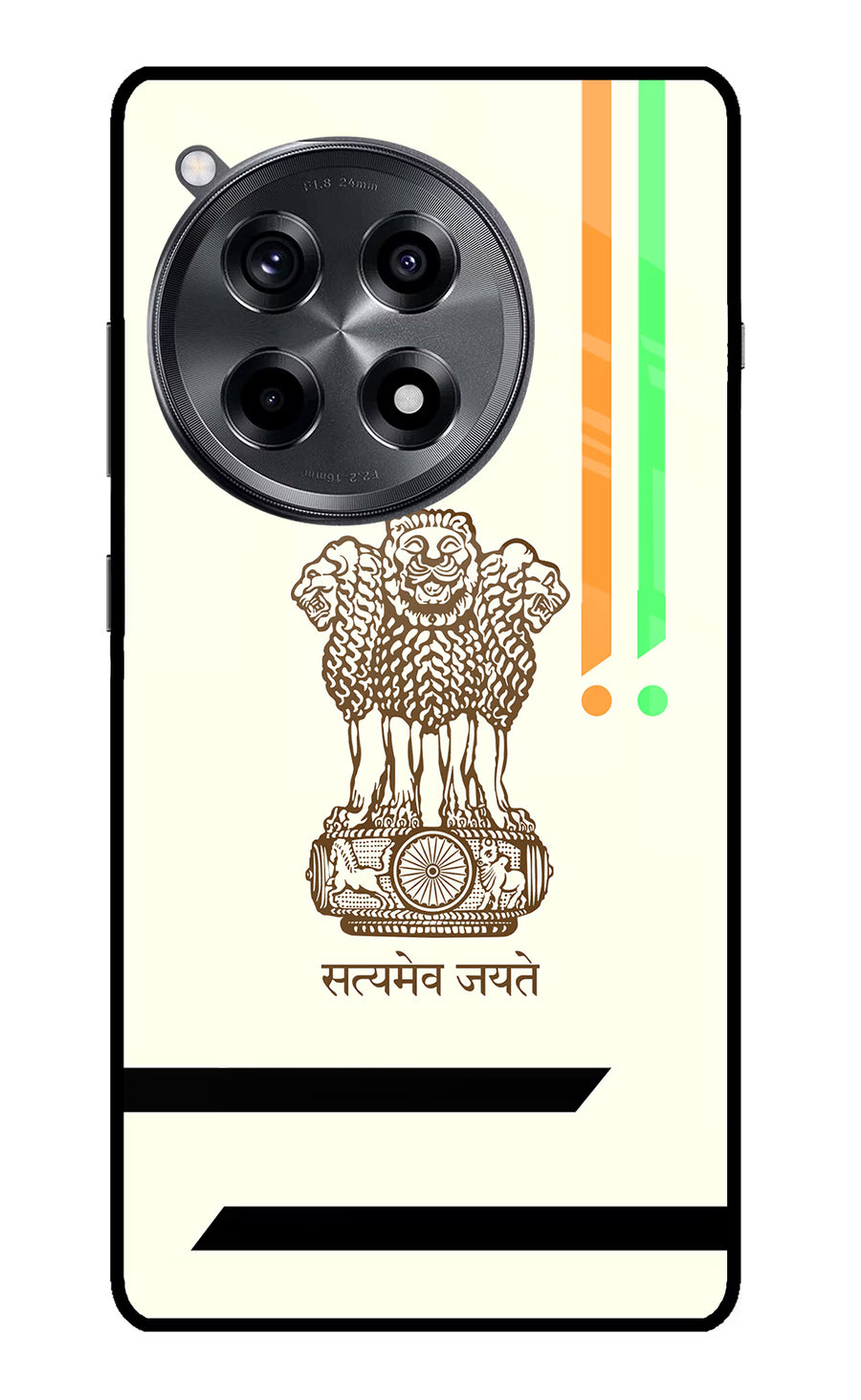 Satyamev Jayate Brown Logo OnePlus 12R Back Cover, Metal case
