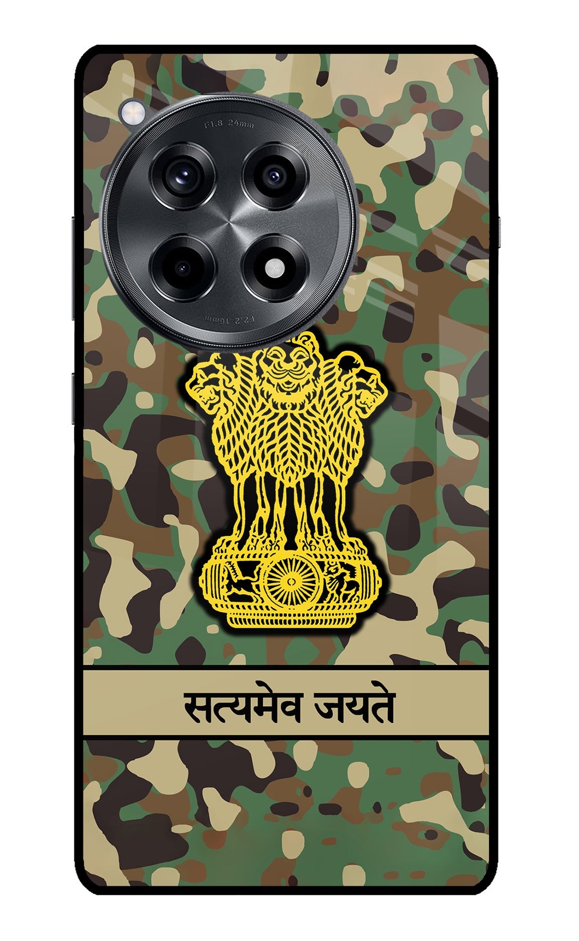 Satyamev Jayate Army OnePlus 12R Glass Case