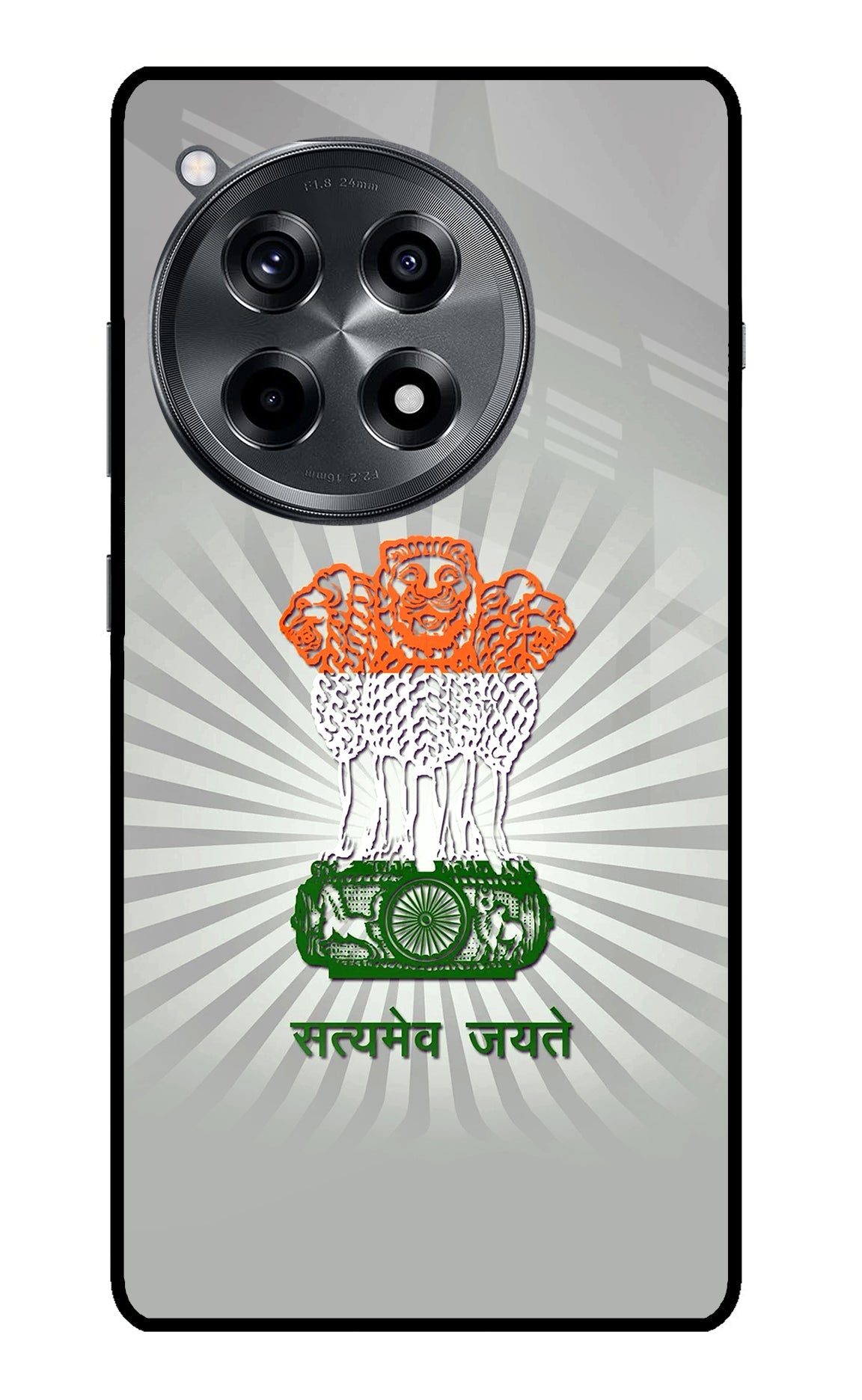 Satyamev Jayate Art OnePlus 12R Glass Case