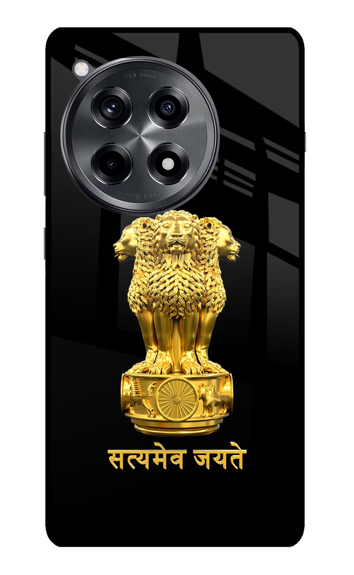 Satyamev Jayate Golden OnePlus 12R Glass Case Back Cover by Casekaro