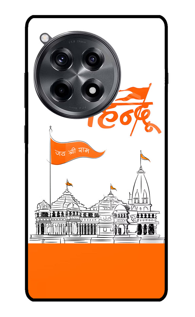Jai Shree Ram Hindu OnePlus 12R Glass Case