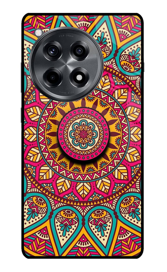 Mandala OnePlus 12R Glass Case