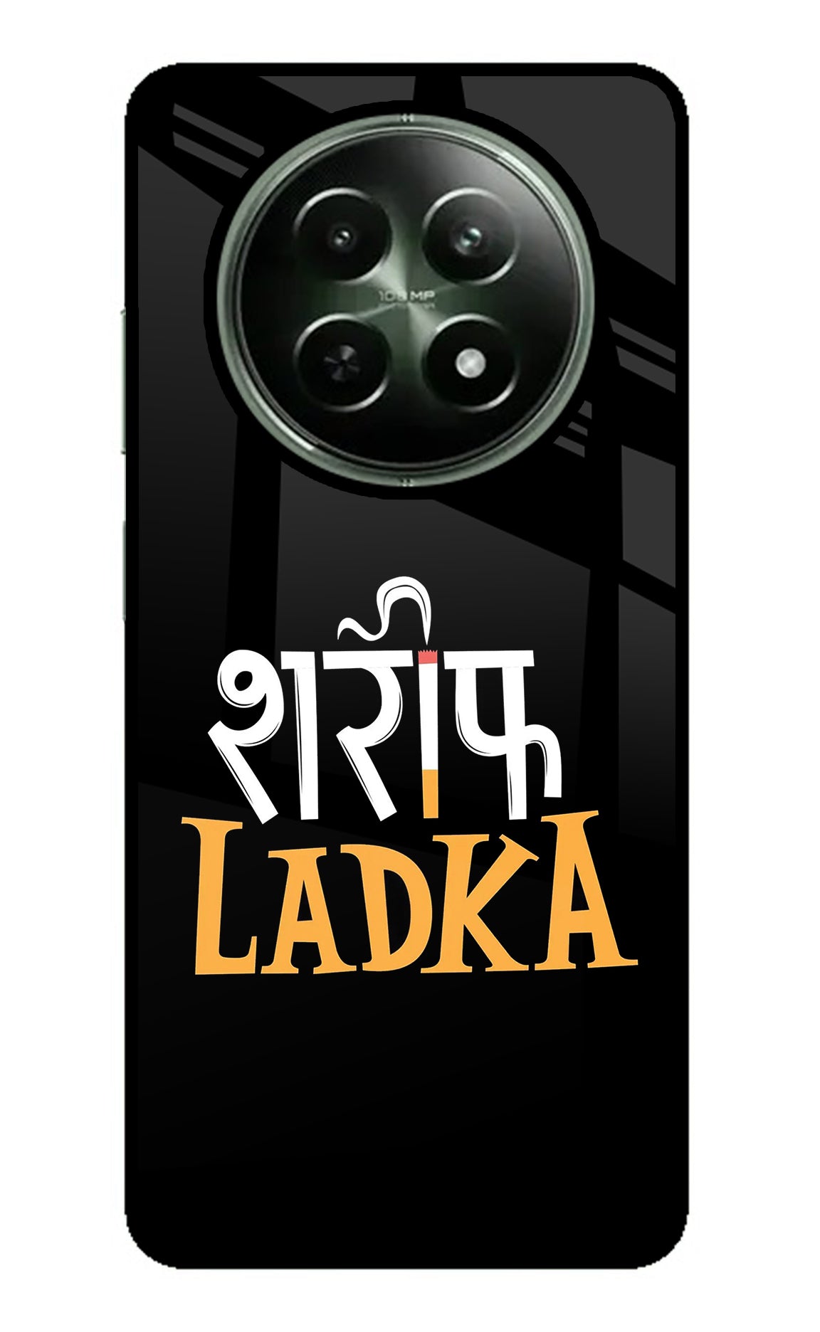 Shareef Ladka Realme 12 5G Back Cover