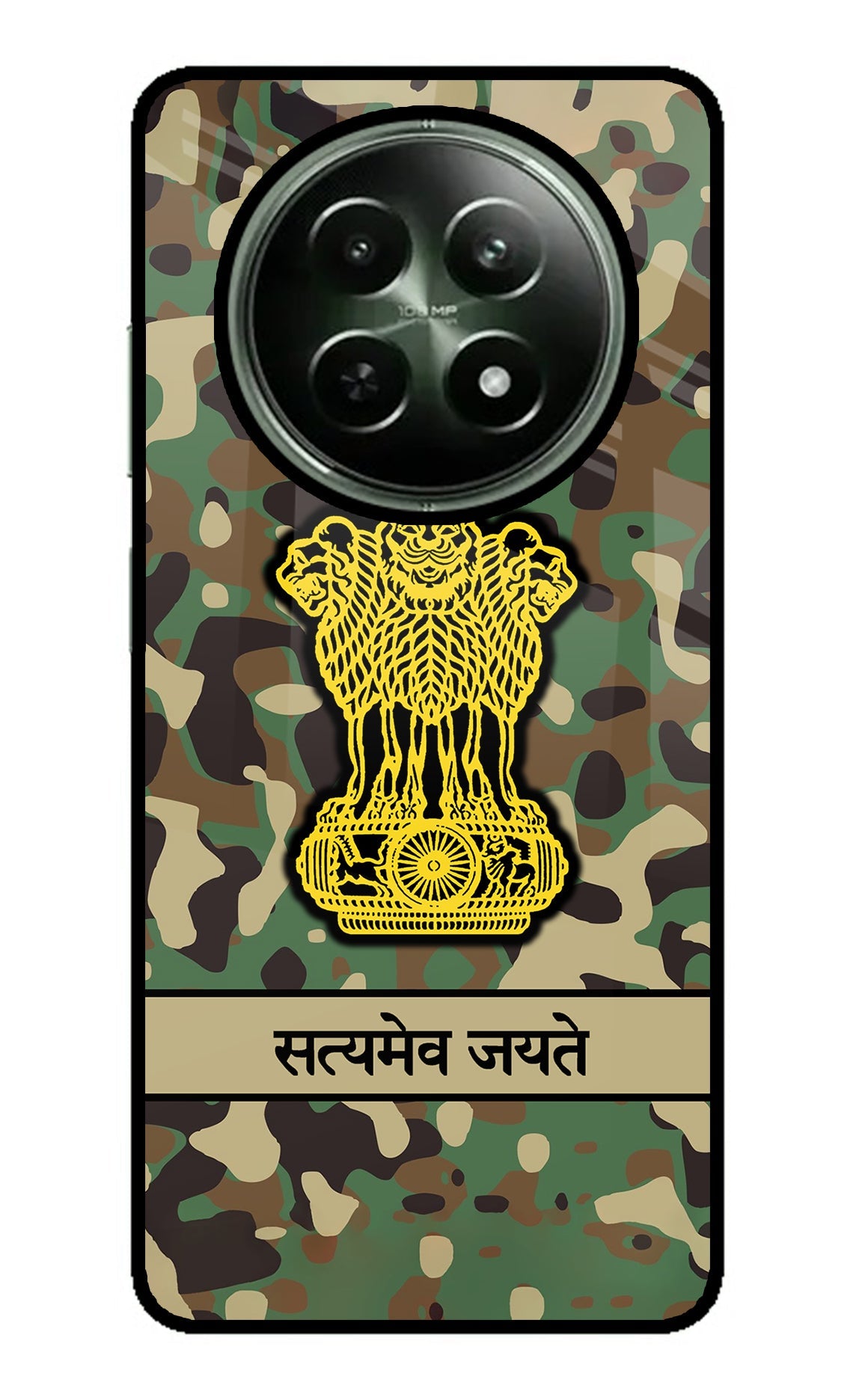 Satyamev Jayate Army Realme 12 5G Back Cover