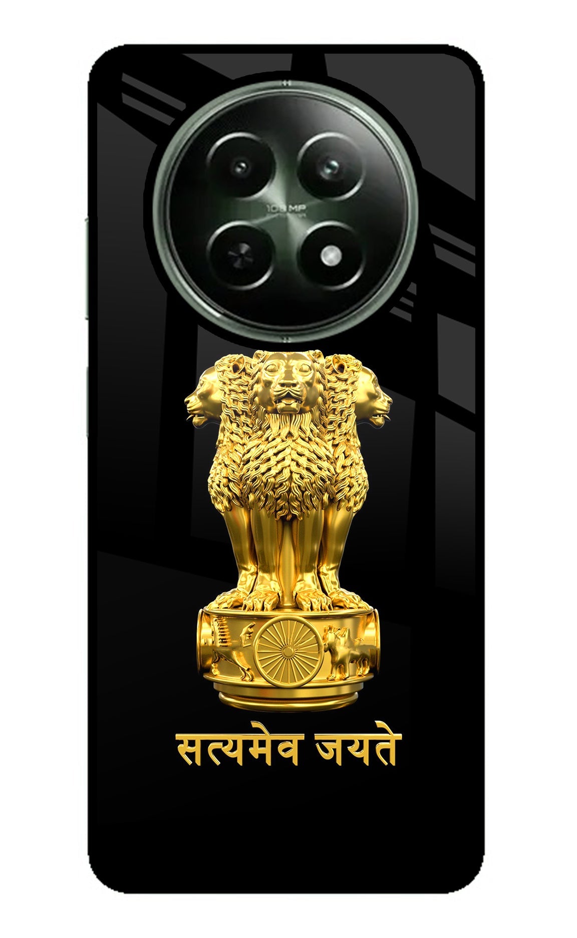 Satyamev Jayate Golden Realme 12 5G Back Cover