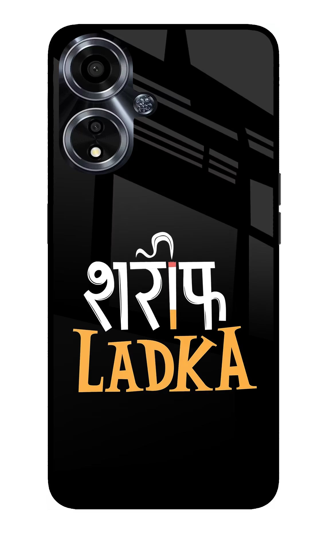 Shareef Ladka Oppo A59 5G Glass Case