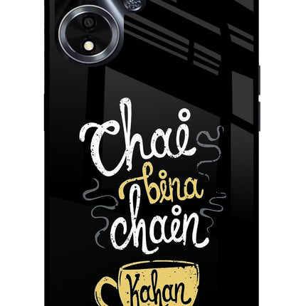 Chai Bina Chain Kaha Re Oppo A59 5G Glass Case Back Cover by Casekaro