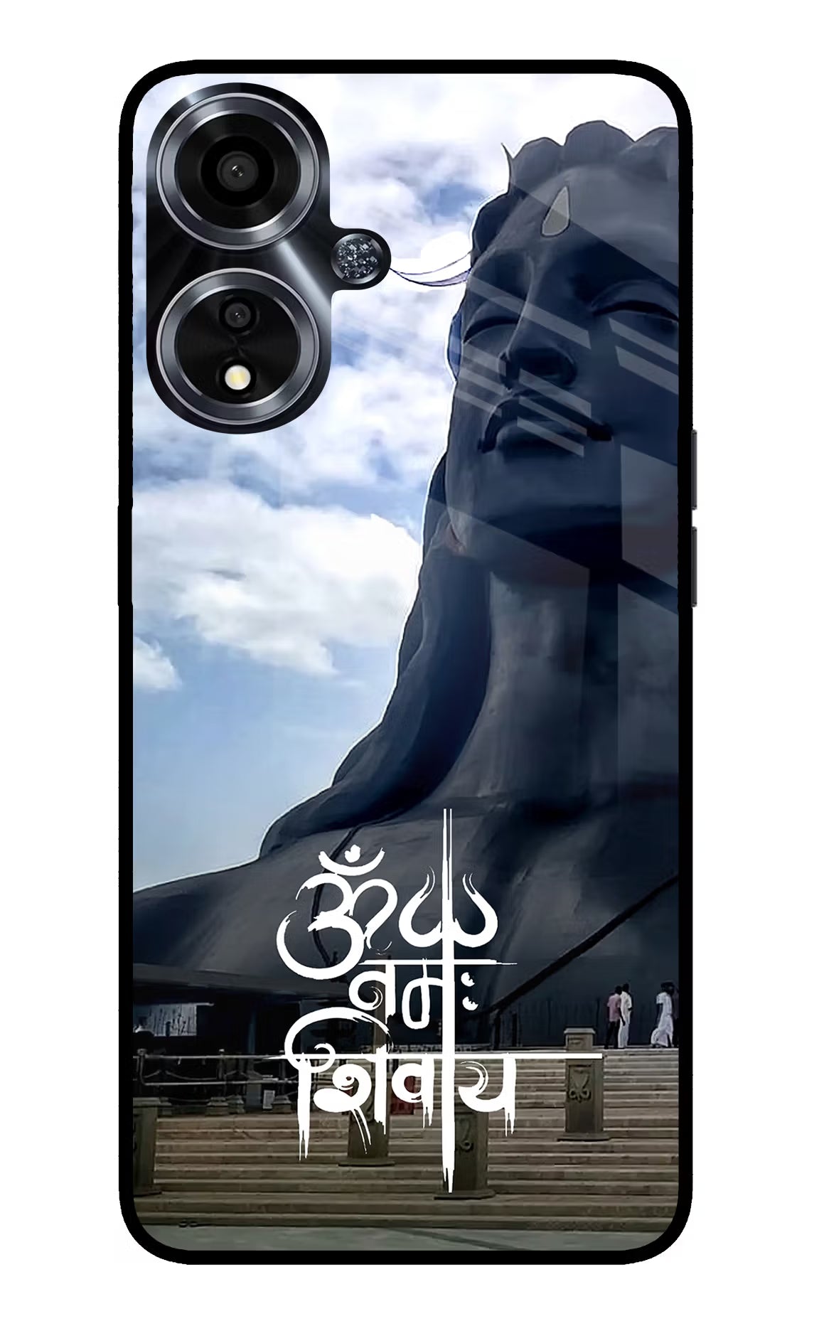 Om Namah Shivay Oppo A59 5G Glass Case Back Cover by Casekaro