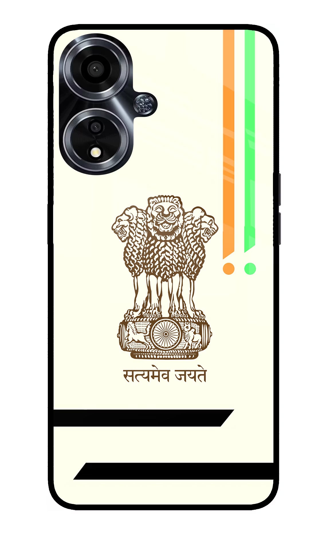 Satyamev Jayate Brown Logo Oppo A59 5G Glass Case Back Cover by Casekaro