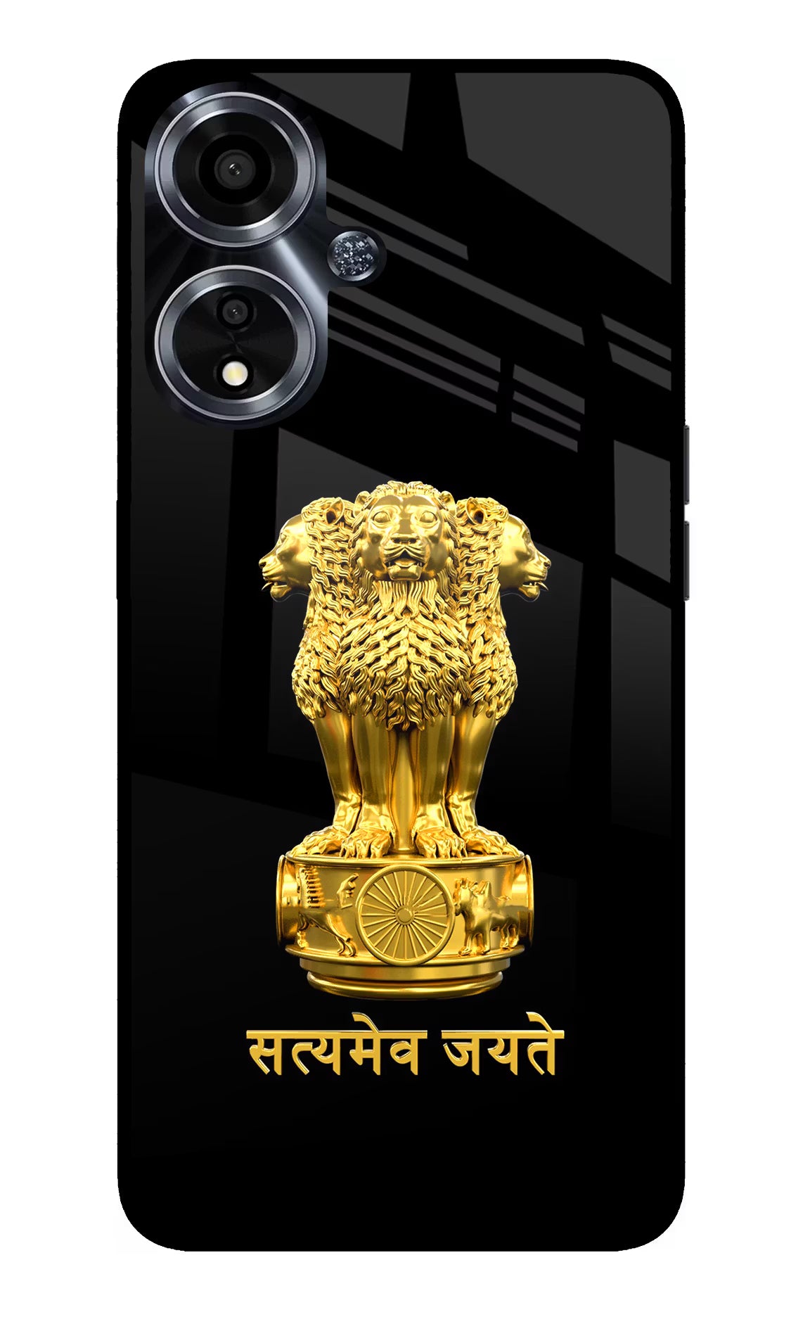 Satyamev Jayate Golden Oppo A59 5G Glass Case Back Cover by Casekaro