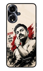 Dr. Ambedkar Visionary Oppo A59 5G Glass Case