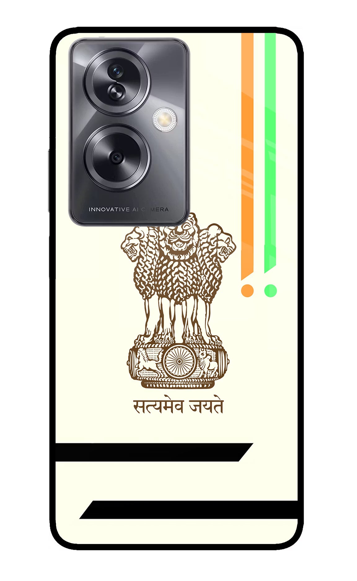 Satyamev Jayate Brown Logo Oppo A79 5G Glass Case