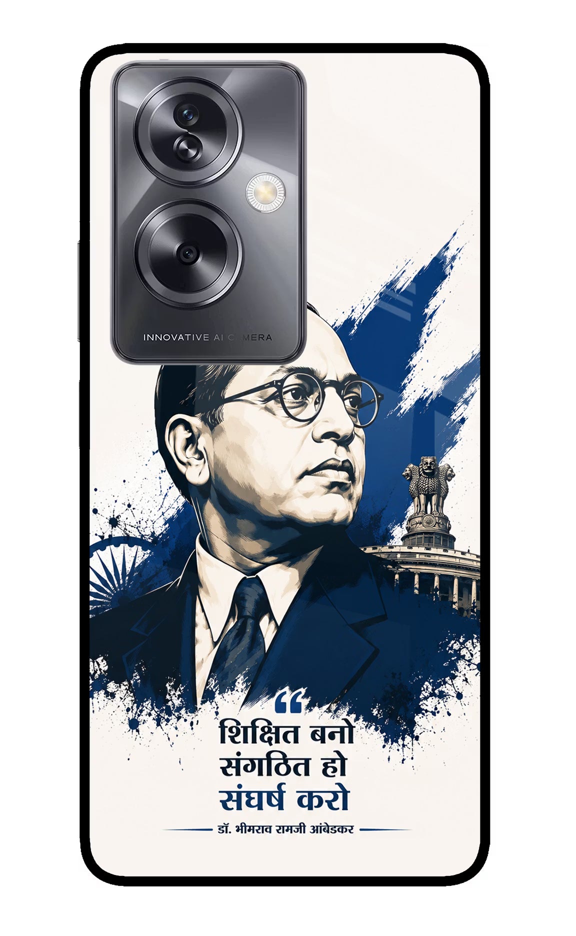 Bhagat Singh Trio Oppo A79 5G Glass Case
