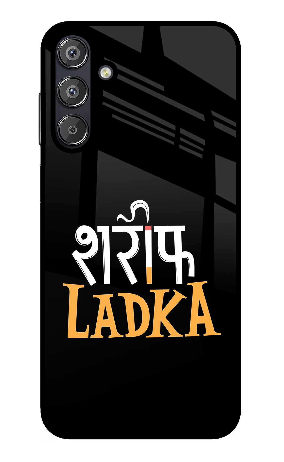 Shareef Ladka Samsung F15 5G Glass Case Back Cover by Casekaro