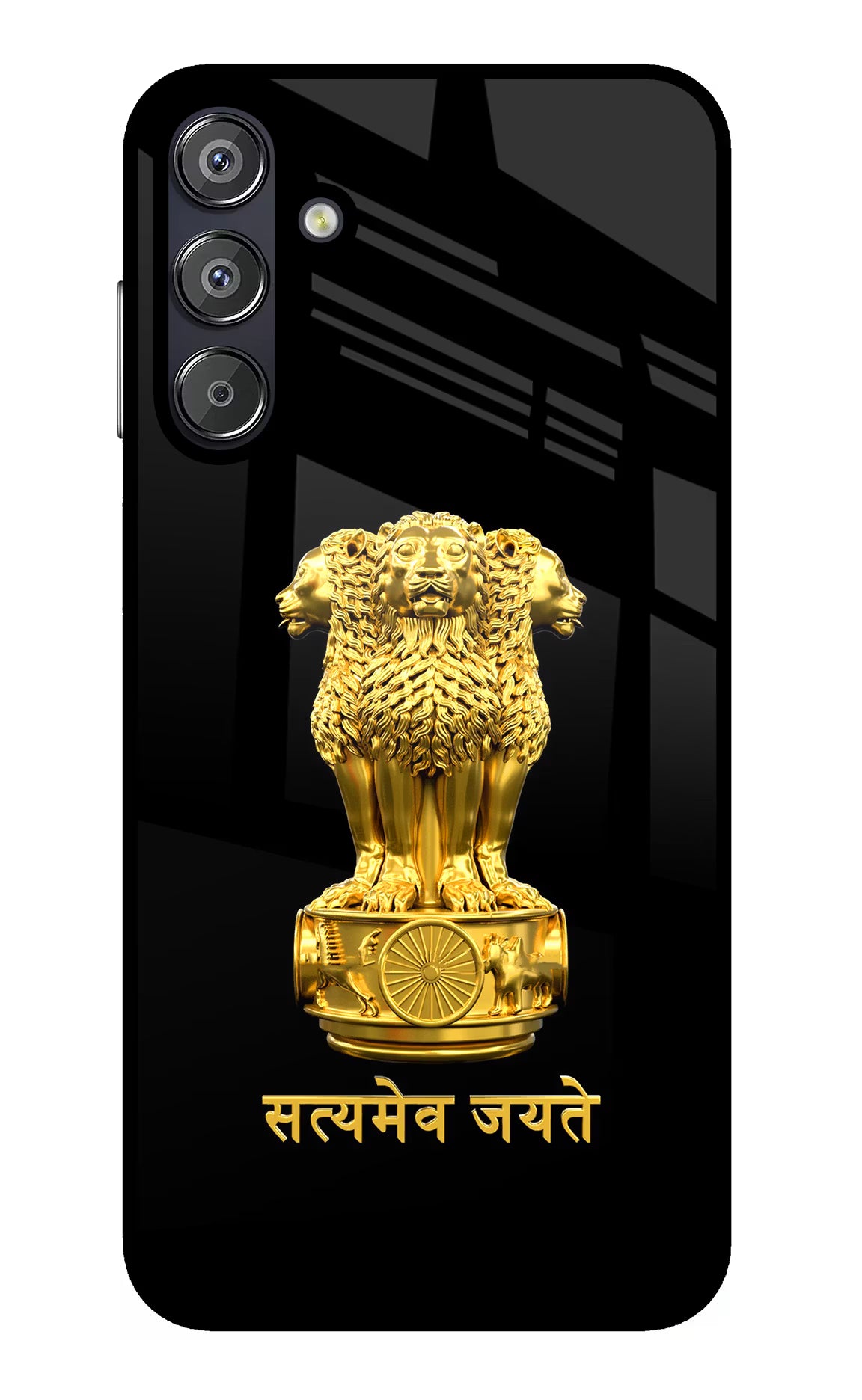 Satyamev Jayate Golden Samsung F15 5G Glass Case