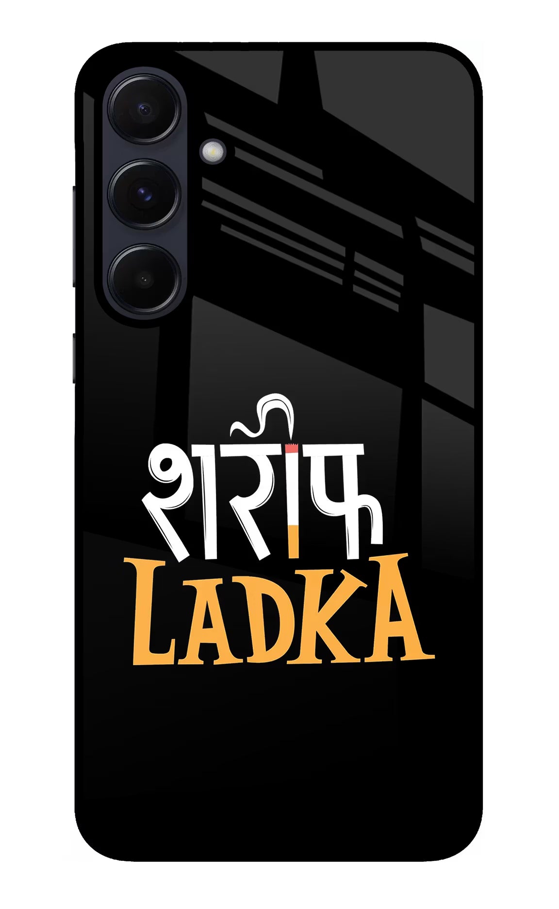 Shareef Ladka Samsung A55 5G Glass Case Back Cover by Casekaro