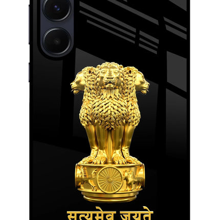Satyamev Jayate Golden Samsung A55 5G Glass Case