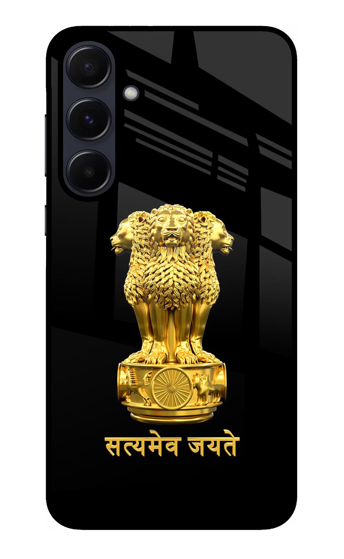 Satyamev Jayate Golden Samsung A55 5G Glass Case Back Cover by Casekaro