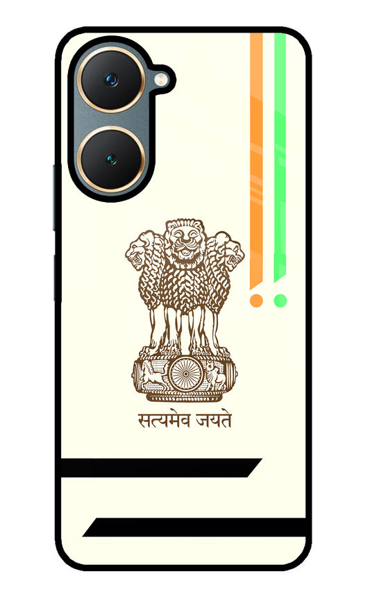 Satyamev Jayate Brown Logo Vivo Y18/Y18e Glass Case