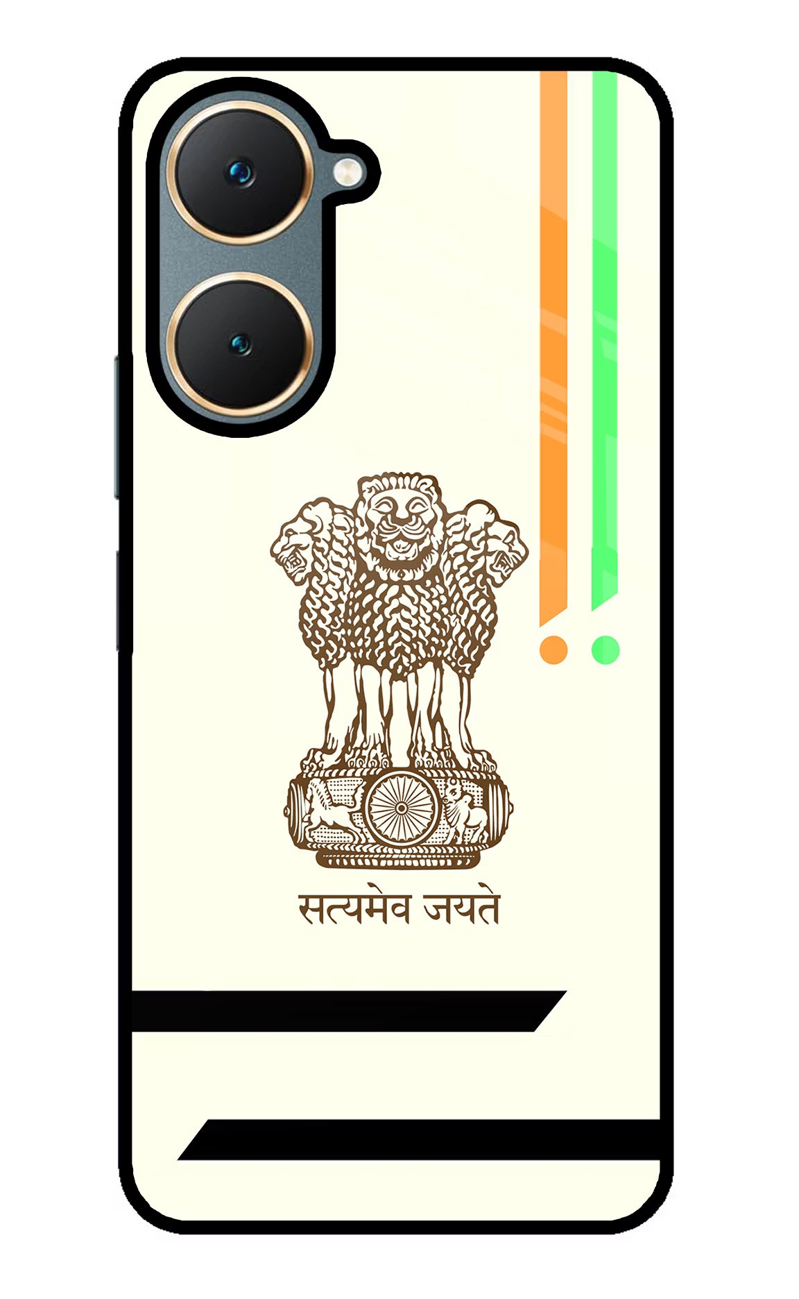 Satyamev Jayate Brown Logo Vivo Y18/Y18e Glass Case Back Cover by Casekaro