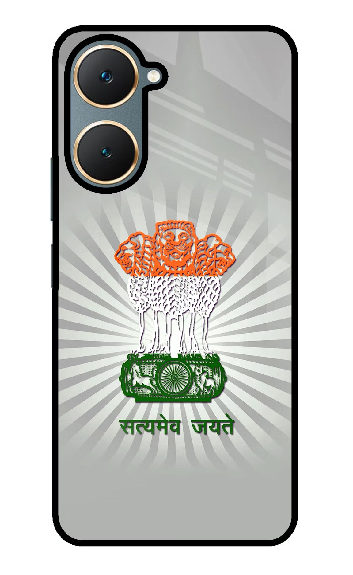Satyamev Jayate Art Vivo Y18/Y18e Glass Case Back Cover by Casekaro