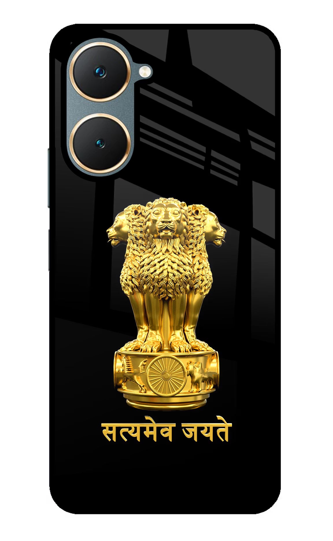Satyamev Jayate Golden Vivo Y18/Y18e Glass Case Back Cover by Casekaro