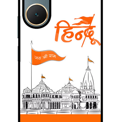 Jai Shree Ram Hindu Vivo Y18/Y18e Glass Case