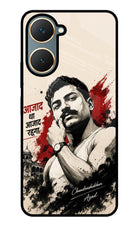 Dr. Ambedkar Visionary Vivo Y18/Y18e Glass Case