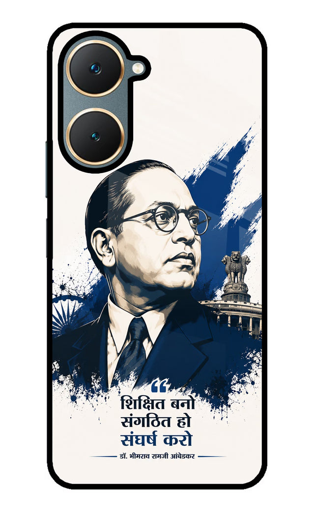 Bhagat Singh Trio Vivo Y18/Y18e Glass Case