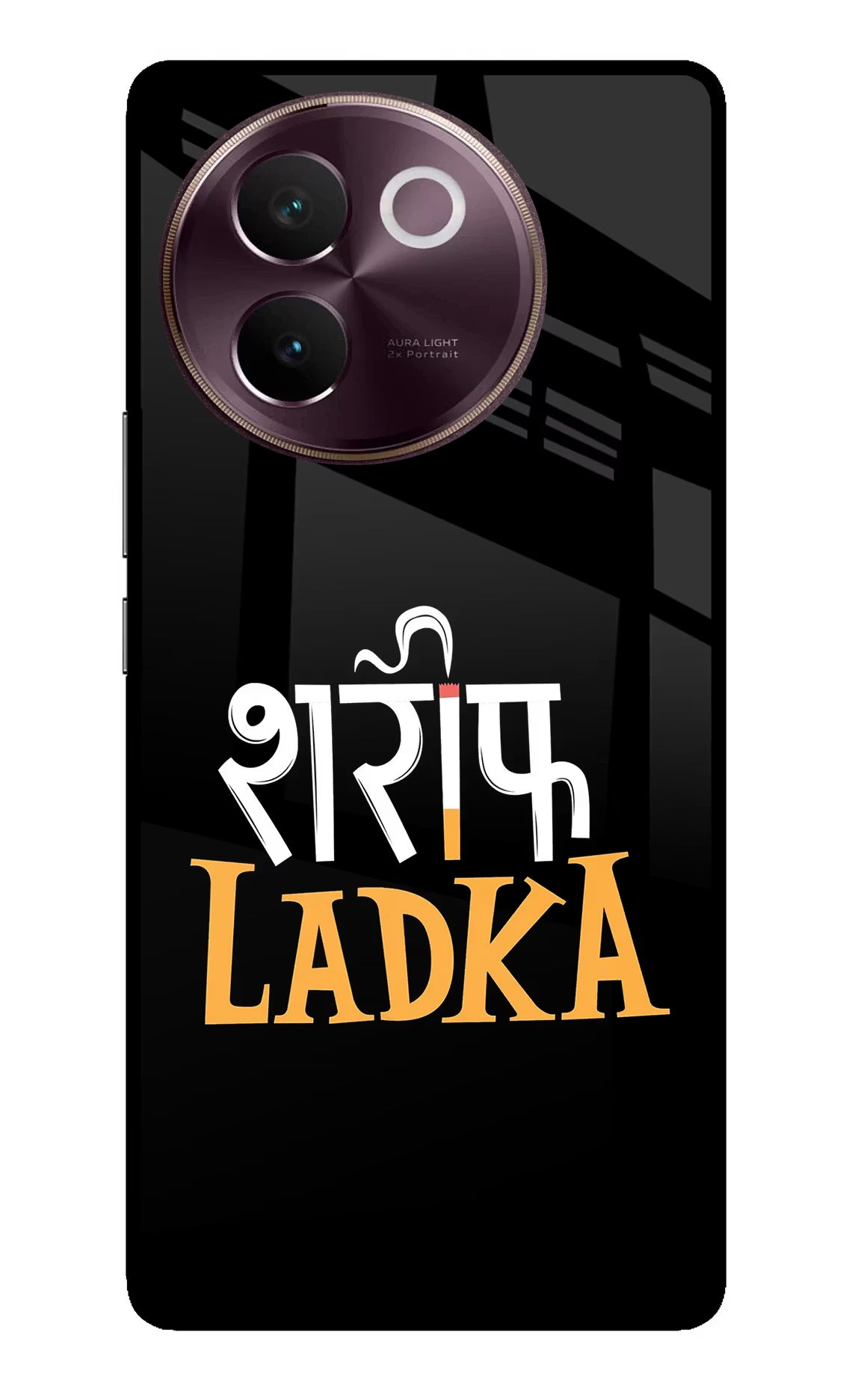 Shareef Ladka Vivo V30e Glass Case