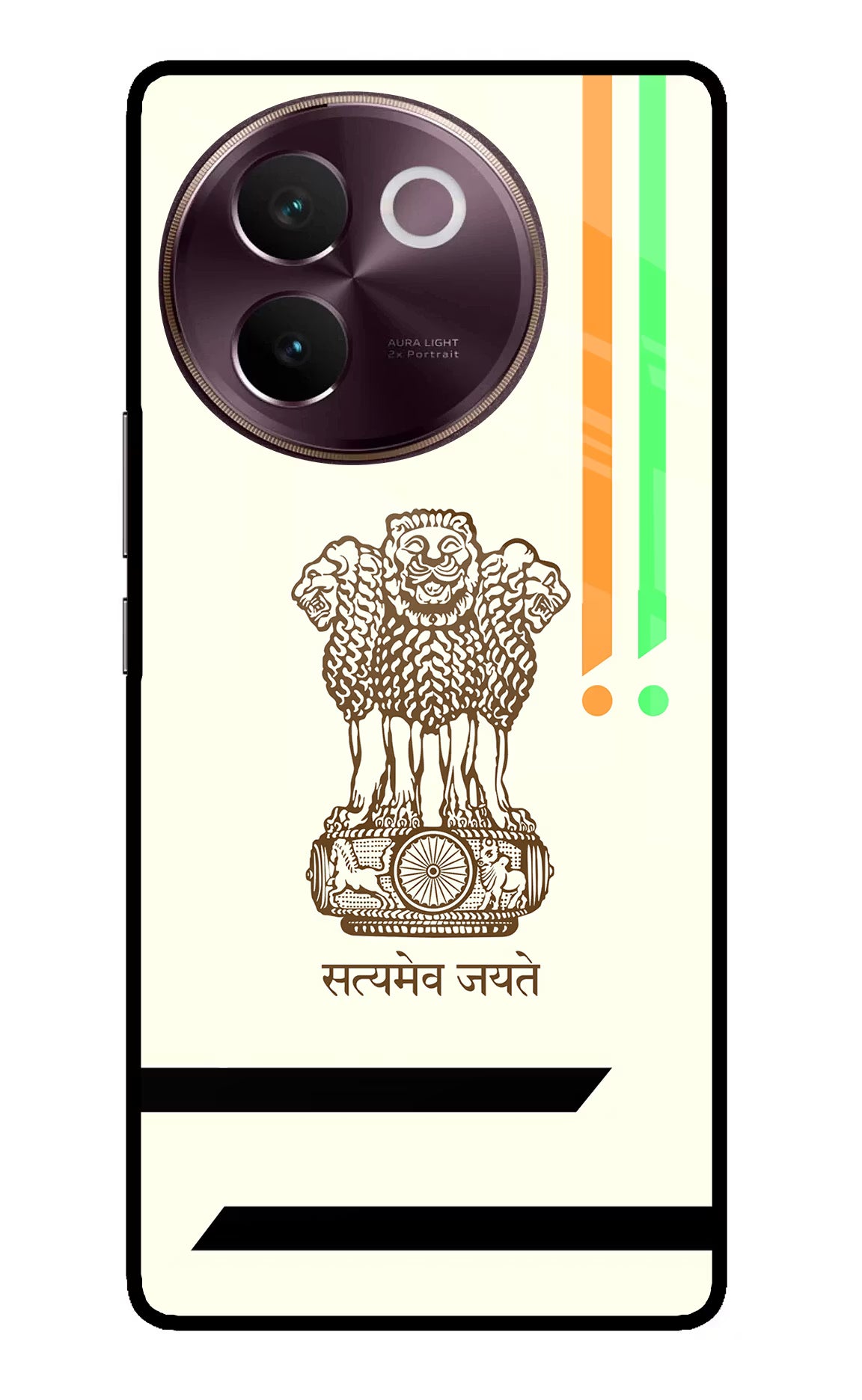 Satyamev Jayate Brown Logo Vivo V30e Glass Case Back Cover by Casekaro