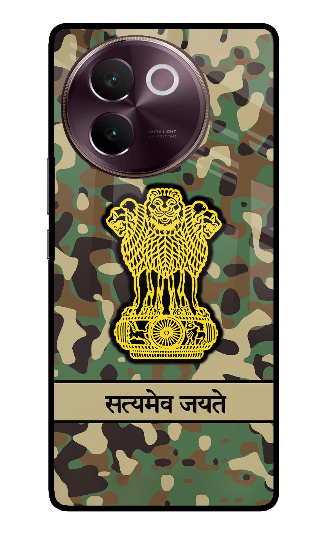 Satyamev Jayate Army Vivo V30e Glass Case Back Cover by Casekaro
