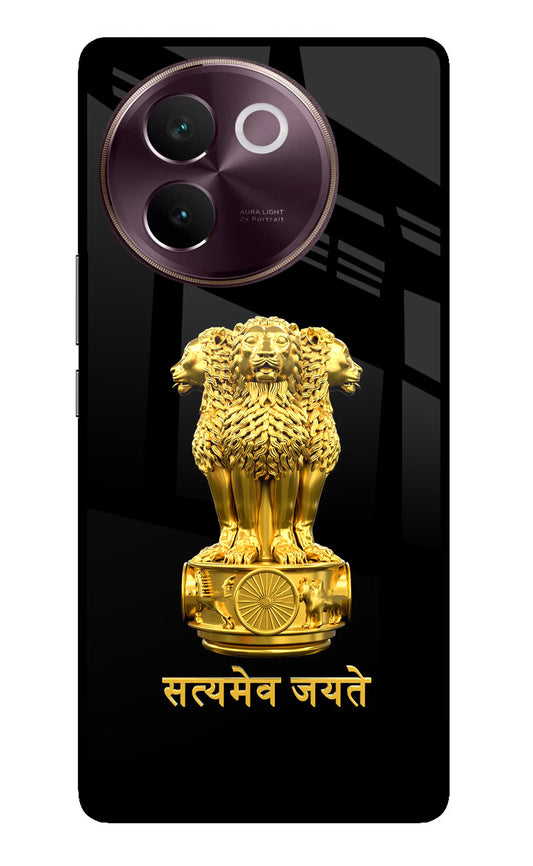 Satyamev Jayate Golden Vivo V30e Glass Case