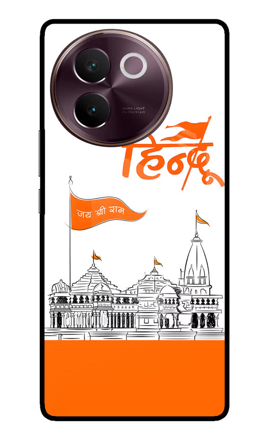 Jai Shree Ram Hindu Vivo V30e Glass Case